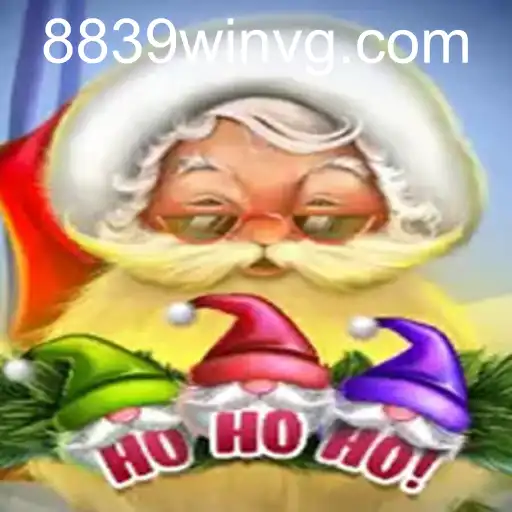 HoHoHo